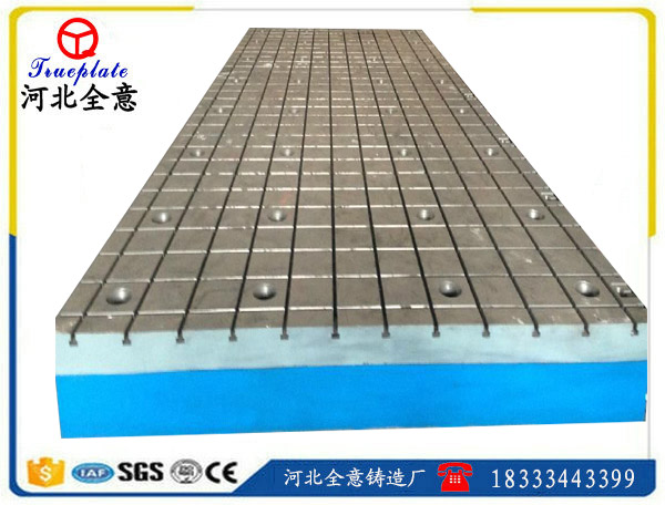 如何巧妙的掌握雄安汽車(chē)試驗(yàn)平臺(tái)鐵地板毛坯的加工余量？